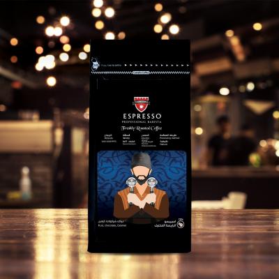 اسبريسو باريستا المحترف  250 غرام